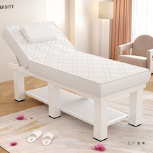 zݴԺüywøߙnSPA tĦô