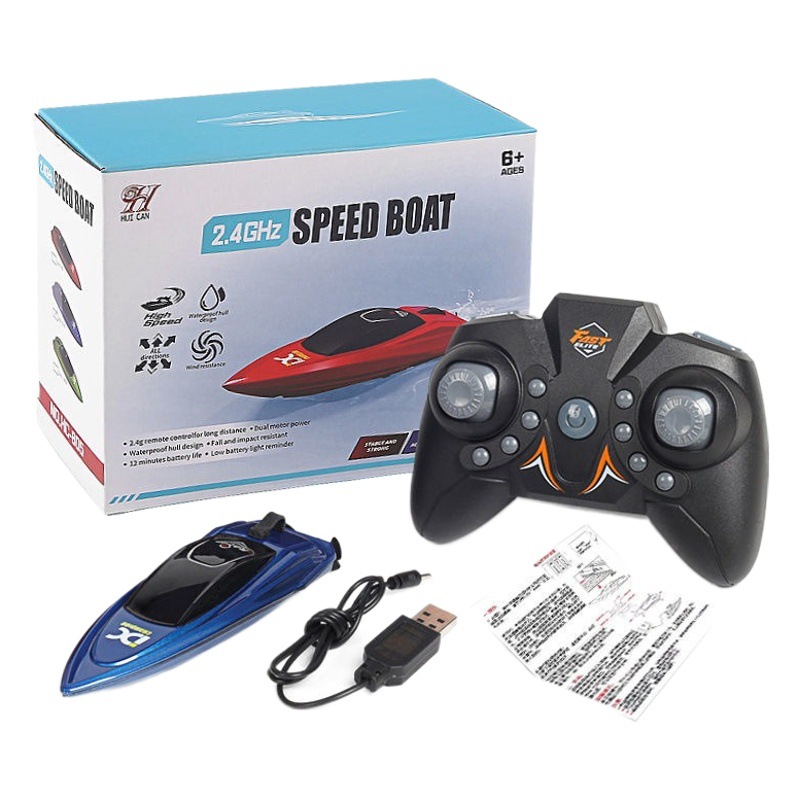 Cross Border Kids Mini Remote Control Boat 2.4g Water High Speed Boat Rechargeable Waterproof Yacht Boy Toy Gift