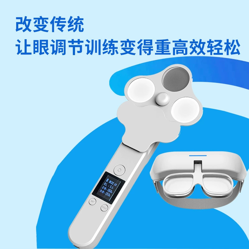 1 reversal vision training mirror for reversal training eye regulation