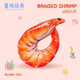 �������ʳ���r��U�����������^�o�i���k����U������˯��ë�q���