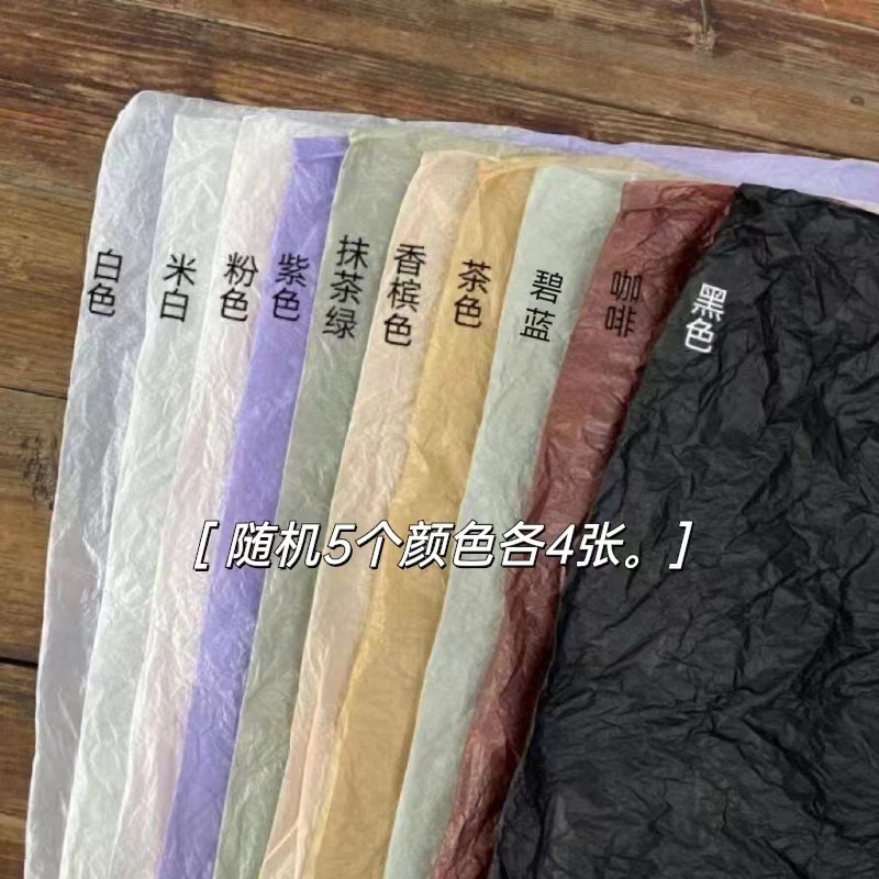 5가지 색상 20장 + 도트 스티커 + 면로프 10m 혼합