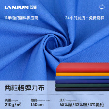 TC���޸��ӏ�������˺�ѹ��b�Ʒ�����ʿ�֭h��Ⱦɫ�����ɽ������