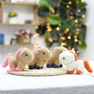 Cute 4inch Claw Machine Doll Plush Toy Pendant Bell Pony Plush Toy Doll Wedding Favor Gift