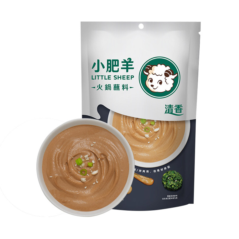 Little Fatty Lamb Hot Pot Base Aromatic Dip Spicy Seasoning 125g Sesame Paste Small Tote Ma La Tang Hot Pot Skewers