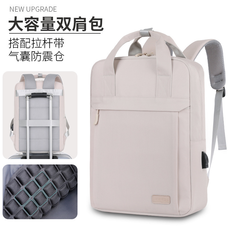 Casual Backpack, Anti-Fall and Shock-Resistant Computer Bag, Suitable for Apple, Huawei, Lenovo, Xiaoxin, Large-Capacity Laptop Backpack Casual Backpack, Anti-Fall and Shock-Resistant Computer Bag, Suitable for Apple, Huawei, Lenovo, Xiaoxin, Large-Capacity Laptop Backpack
