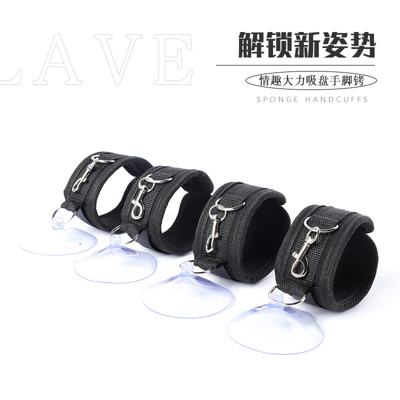 Fun sm Sucker Handcuffs Foot Cuffs Sex Products Props Bathroom Couples Flirting Couples Binding Binding Interactive Toys
