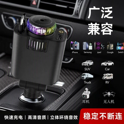 Built-In Retractable Cable, Starry Sky — Mobil şarj cihazları