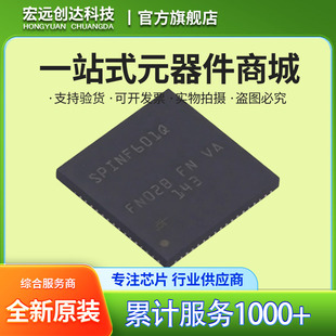 STSPIN32F0601QTR QFN72 ԭ�b��Ʒ STSPIN32F060x ��Ƭ�CоƬIC