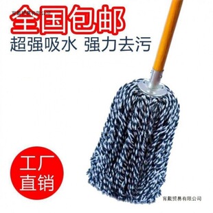 ��ͨ�ϰѼ��öղ��m��ƽ����ʽ�޾���̖ľ�^�U���P䓈A�^�F�^�̈�