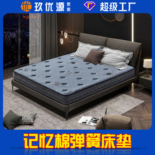 �Ƶ�ӛ���޴��|1.8�����޼��ê�������ϯ��˼���Sֱ�N�Ӻ�ӛ����