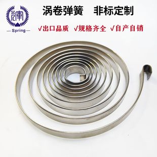 ���Ʋ��P䓜u�폗�əCе�R����ߐa���l�l�؏��Ժþ��ߏ���