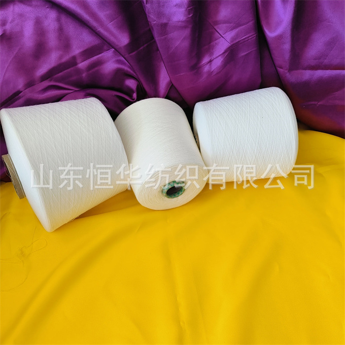 Bora Modal Yarn Recyclable Modal Color Spinning Yarn Henghua Factory Lanjing Modal Yarn