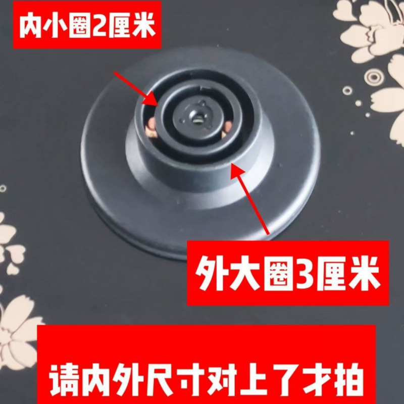 家用养生壶配件单壶加厚1.8升玻璃壶身适配三环平底对上尺寸拍|undefined