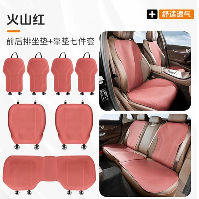 Seat cushion, seat cover – covers and cushions - volcano-redseven-piece-set