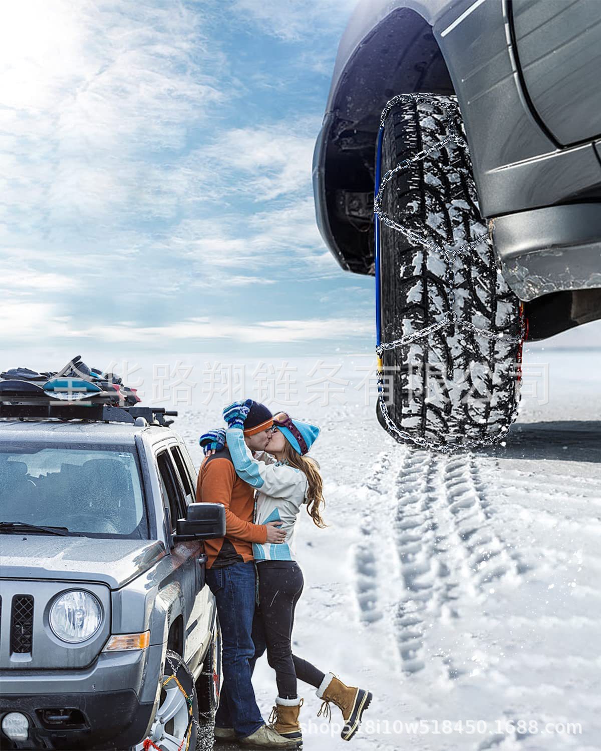 4Wd Suv Car Tire Anti-Skid Chains Tire Snow Chains