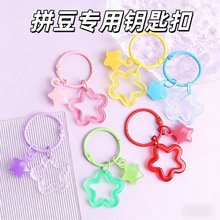 ƴ�����ò�ɫ�p�����耳׿������ے�札h��耳��diy�������