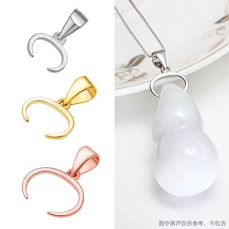 Кнопка из семян дыни