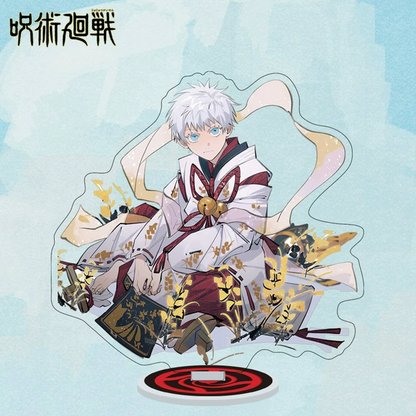 Curse Mu Li Card.146