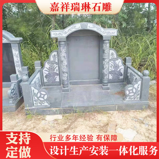 ����ʯ������ʯ�ĵ����@����Ĺ���o��ѱ�ʯ�� �Ї���Ĺ��ʯ