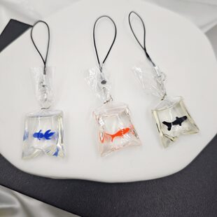 Creative transparent keychain, Amazon, Birthday gift