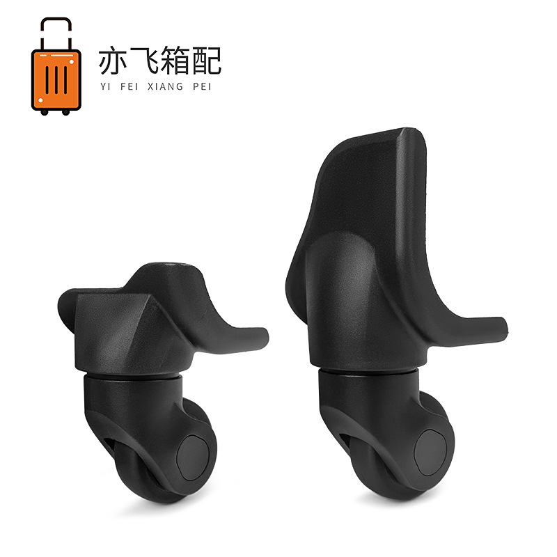 Luggage Trolley Accessories Replacement Universal Wheels Travel Cloth Suitcase Pulley Leather Luggage Wear-Resistant Casters Ready-Made Wheels