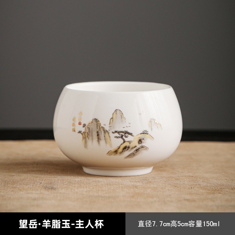 羊脂翡翠磁器金縁ティーカップカンフーティーカップセラミックマスターカップシングルカップ家庭用ティーカップ徳化白磁ティーカップ|undefined