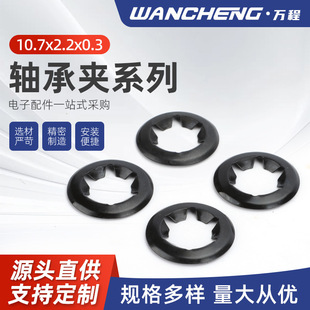 �S�ЊA10.7x2.2x0.3 65�i���ɿ�Ȧ�����S�ЊA��Ȧ�S��÷�������S