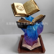 �羳���N�� ħ������������֬�[���������_�L��͏d�k�����b�Ʒ