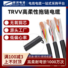 trvv�����������|���� ���I�Cе����|�� ������朾��͏�����|