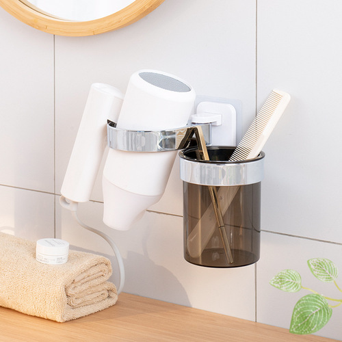 No punching hair dryer rack bathroom bathroom storage bucket wall-mounted household storage tube cross-border hot selling hair dryer rack