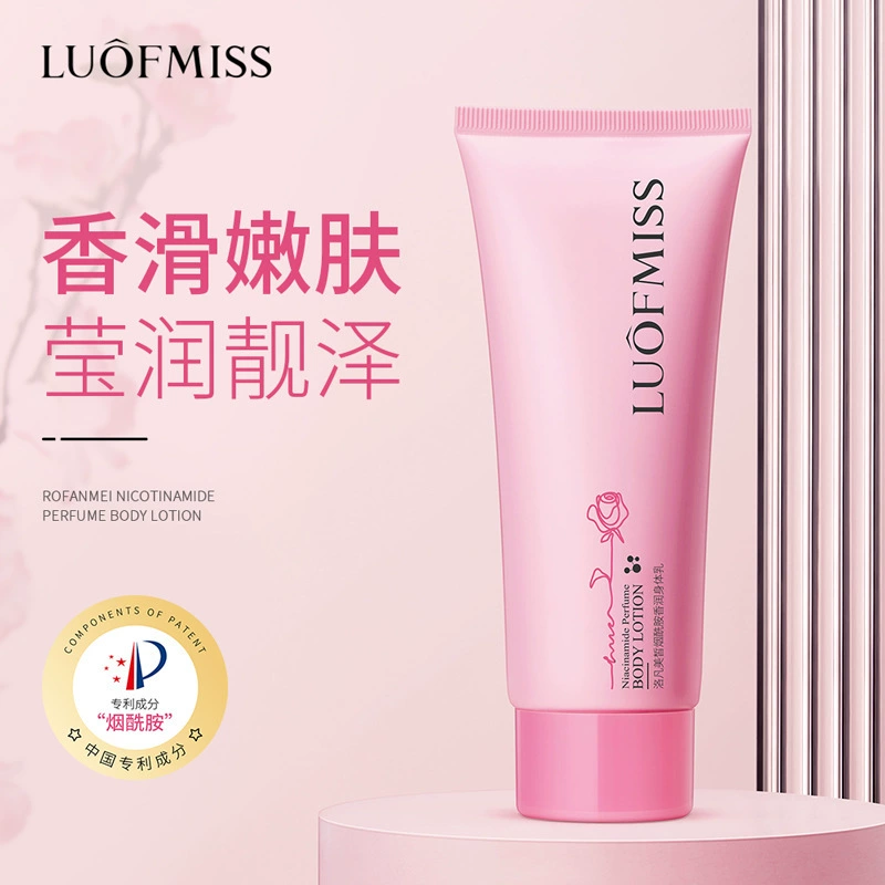 Luofan Beauty Ниацинамидный парфюмерный лосьон для тела Увлажняющий нежирный увлажняющий уход за кожей Осенне-зимний лосьон для тела оптом