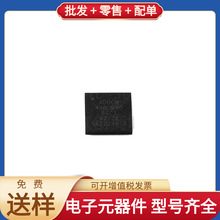 ADUCM410BBCZ CSPBGA-81 MT41K64M16TW-107 AT90CAN128-16MU AS4C