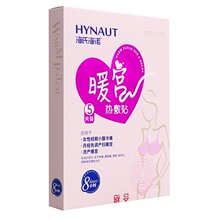 ���Ϻ��Zů�m�Nů�N�԰l�ᱣů���N�{��mů���N����������ů�N