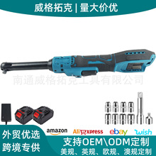 �羳ר��21V﮵�ӳ�16cm 3/8"��ˢ���ְ���������