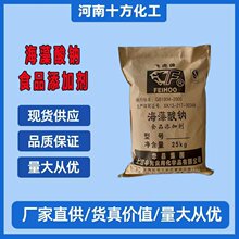 �S��ֱ�N �������c ʳƷ���������c ���턩