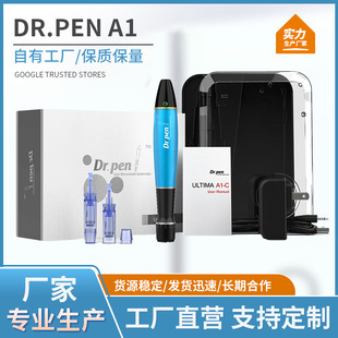DrpenA1 electric micro needle acne marks acne pit spot dissolving home hospital beauty import instrument export hot