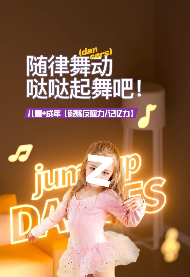 a9df70be-1203-4cd7-989b-ac0cad859e9c.jpe