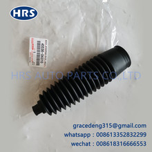 45536-0k010�����ڷ������¿�·������˹���������������ת��