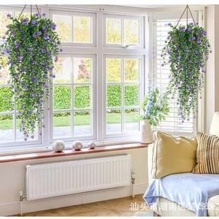 Factory direct cross-border explosion simulation flower 69 mesh eucalyptus camellia rattan interior decoration fake flower rattan green plant
