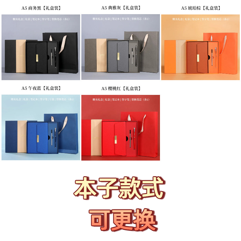 사각 버클 70% off 리필 선물 상자