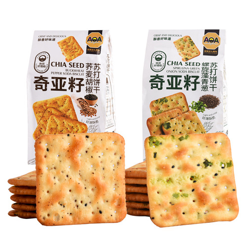 Aoa chia seed cookies, green onion flavored buckwheat soda bread, light and crispy breakfast snack, meal replacement, filling snack