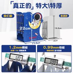 Cat Prince Variable-length Book Stand with Pen Holder, Desk Metal Book Rack, Student Book Storage, Book Divider, Frangipani