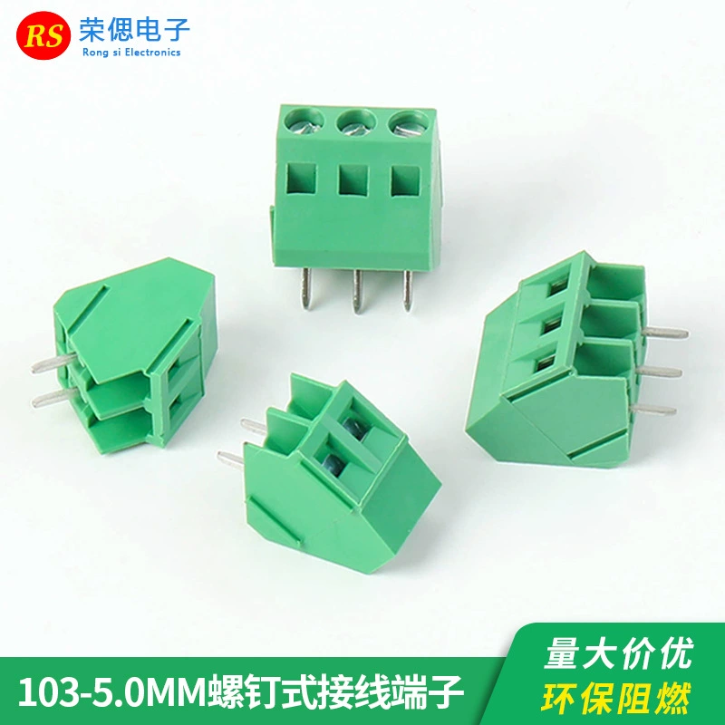 Клеммная колодка для PCB KF103-5.0-2P/3P шаг 5.0 мм 300В/10А разъем