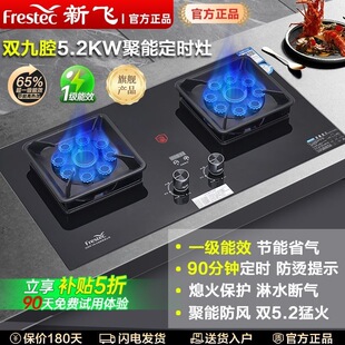 ��ȼ�����p�����Ƕ��ʽ��Ȼ����̨ʽҺ�����ͻ�ú��t�ⷿ����