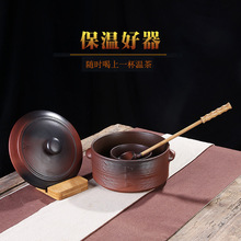 火山石提梁陶壶复古围炉煮茶器电陶炉烧水壶明火粗陶耐干烧炭炉