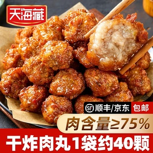 ��40�w���캣�ظ�ը���裨�⺬��&ge;75%��400g/�� �ӟἴʳ�u���W