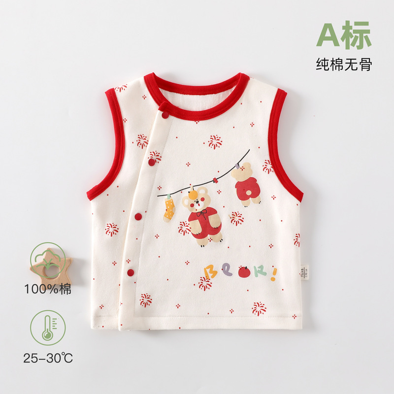 Baby Clothes for Spring and Autumn, Pure Cotton, Class a Double-Layer Vest, Baby New Year Outfit, Vest Top for Boys and Girls, Children's Sleeveless Jacket Baby Clothes for Spring and Autumn, Pure Cotton, Class a Double-Layer Vest, Baby New Year Outfit, Vest Top for Boys and Girls, Children's Sleeveless Jacket