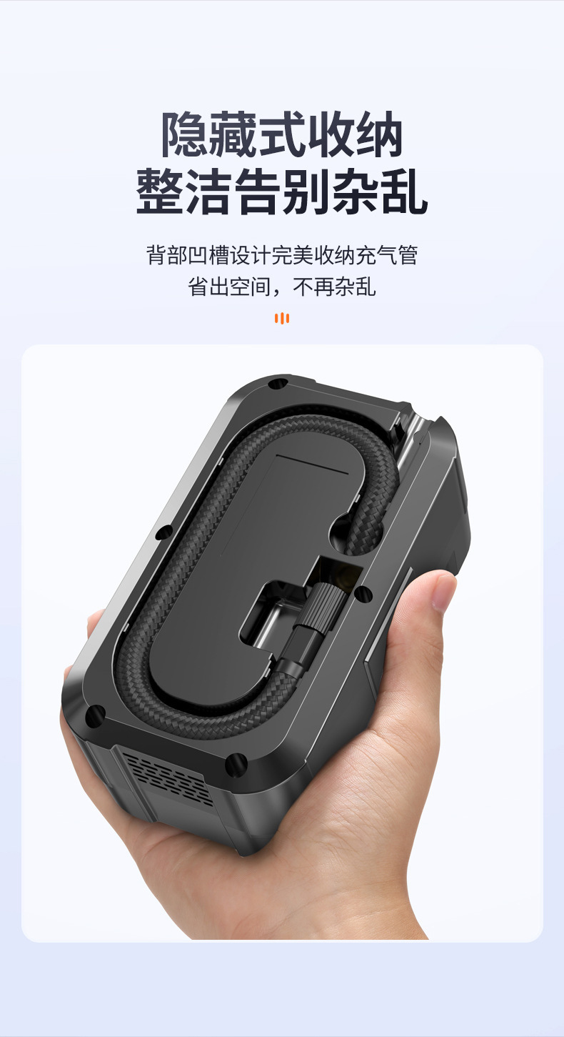 Car Wireless Air Pump Portable Car Electric Air Pump Car Tire Inflator Mini Air Pump