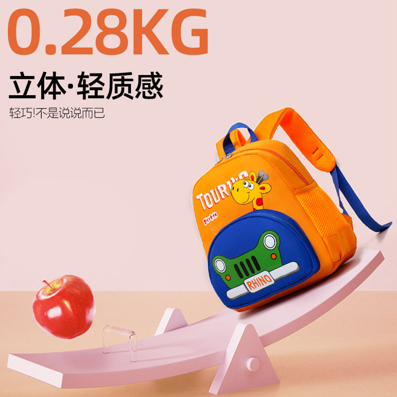 Mochila infantil de dibujos animados para niños de 3 años y 5 años de edad, mochila de niñas encantadora, mochila de niños preescolares