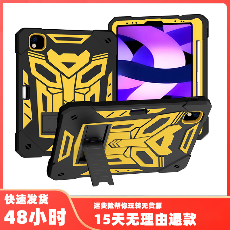 Anti-bending Air5 bracket 10.2 silicone children's anti-fall shell for foreign trade 2022ipad pro11 protective sleeve Anti-bending Air5 bracket 10.2 silicone children's anti-fall shell for foreign trade 2022ipad pro11 protective sleeve